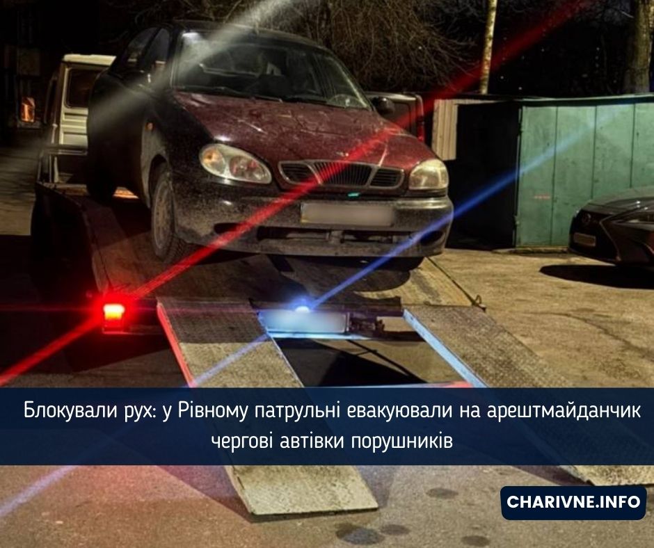 Фото ілюстративне
